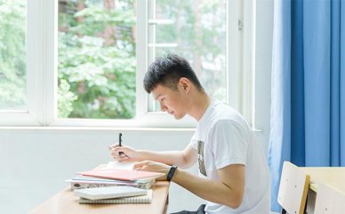 上海市2023年度全国一级造价工程师考试报名简章